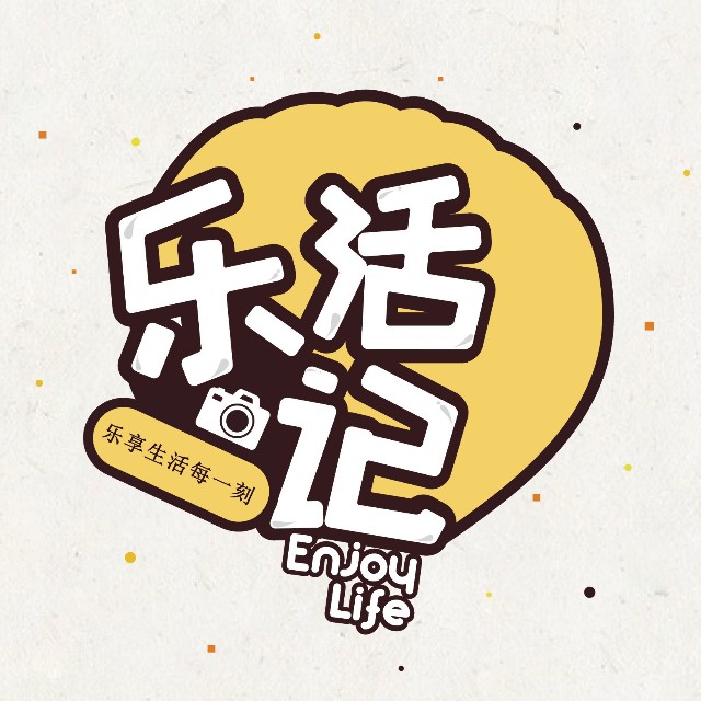 乐活记公众号