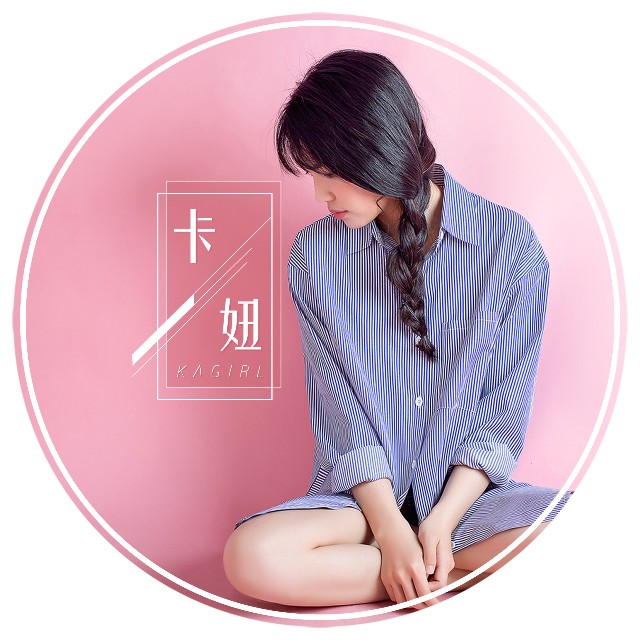 卡妞微秀公众号