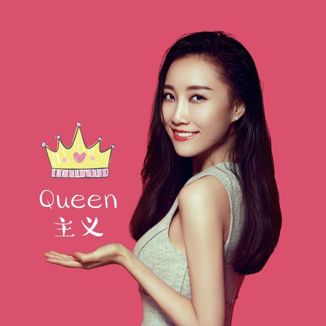 Queen主义公众号