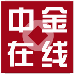 中金在线公众号