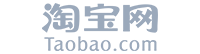 淘宝网